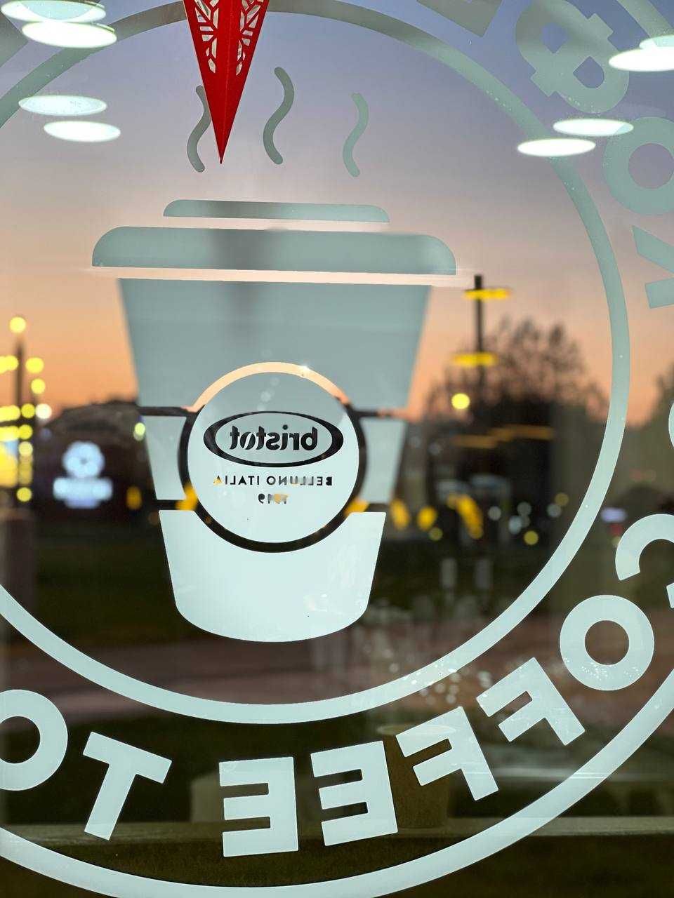 Bristot VENDING ESPRESSO итальянский кофе для вендинговых аппаратов