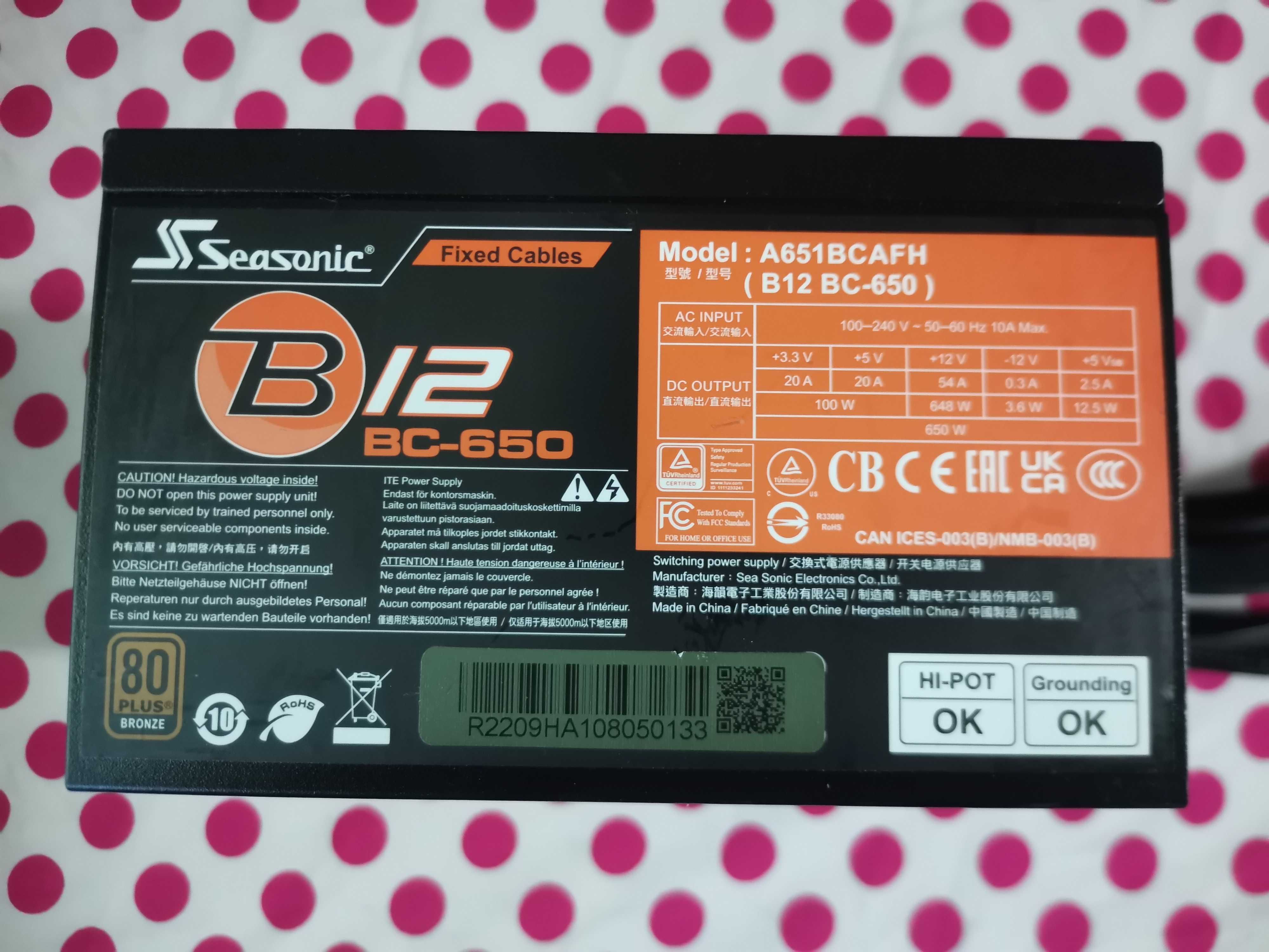 Sursa Seasonic 650W, B12 BC-650, 80+ Bronze.