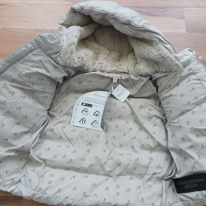 Bonpoint 24-36m с пух ново яке