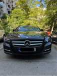 Mercedes W218 CLS предна броня