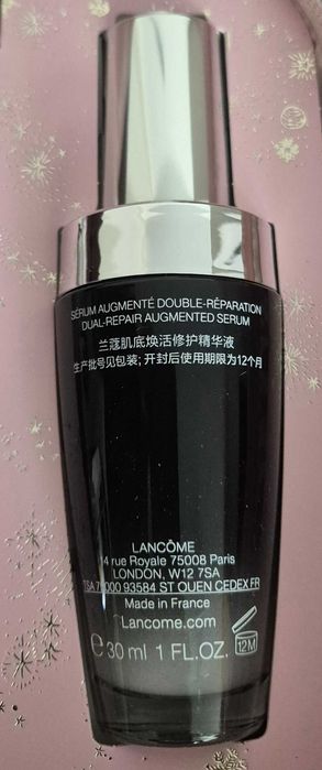 Lancome Génifique Ultimate Serum, 30ml