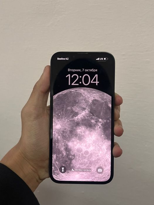 iPhone 13, 256 GB