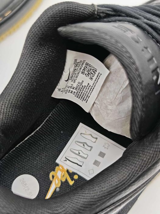 Nike Air Force 1 LUXE