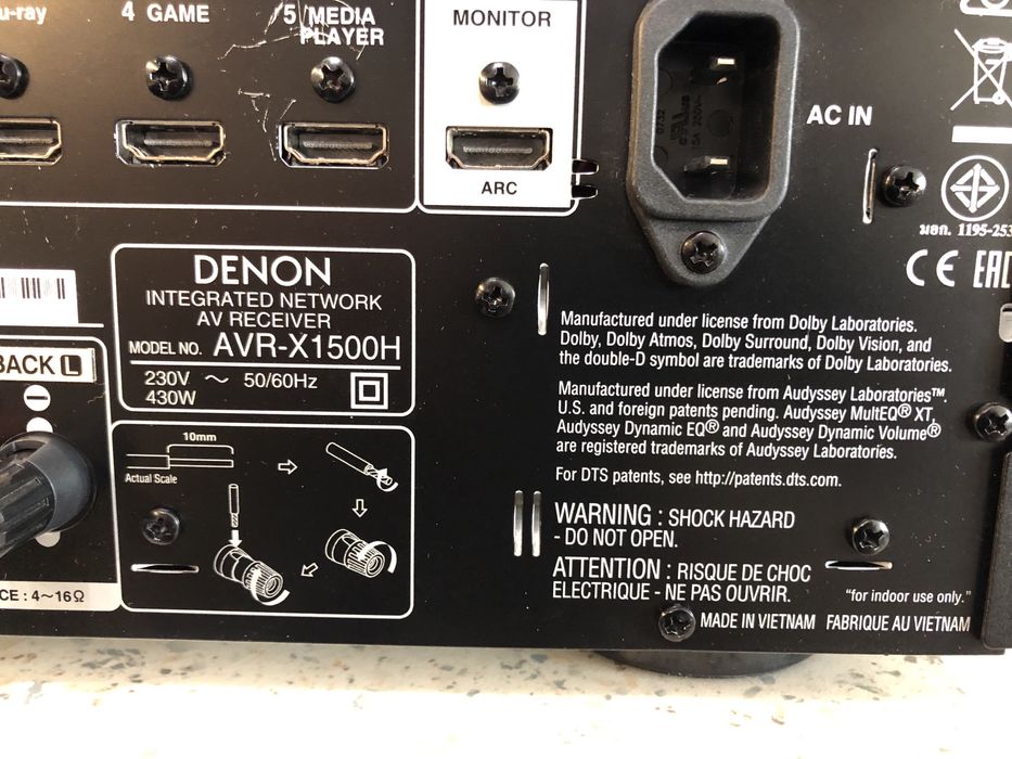 Denon AVR-X1500H Като нов