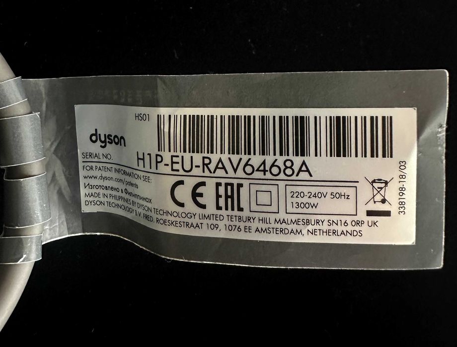 Dyson Airwrap Complete Long HS01
