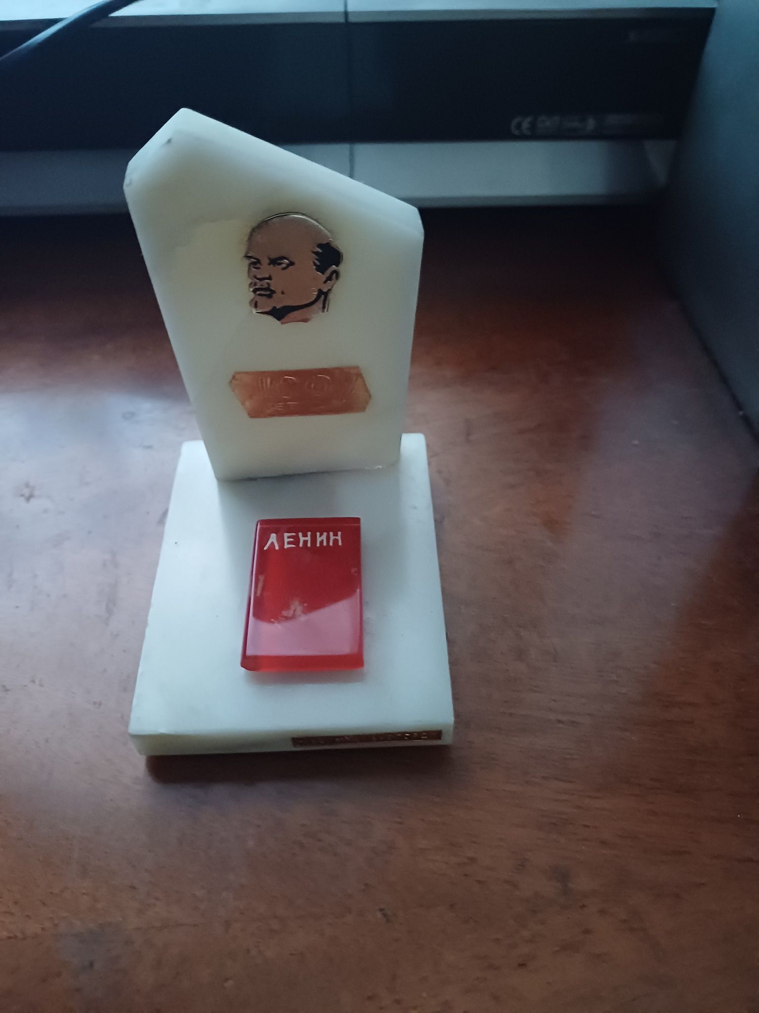 Продам  сувенир" Ленин"