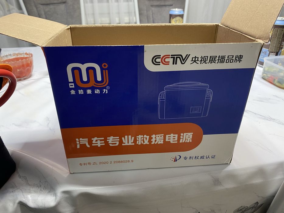 Пуско-зарядное устройство (Jump Starter) — новое, мощное