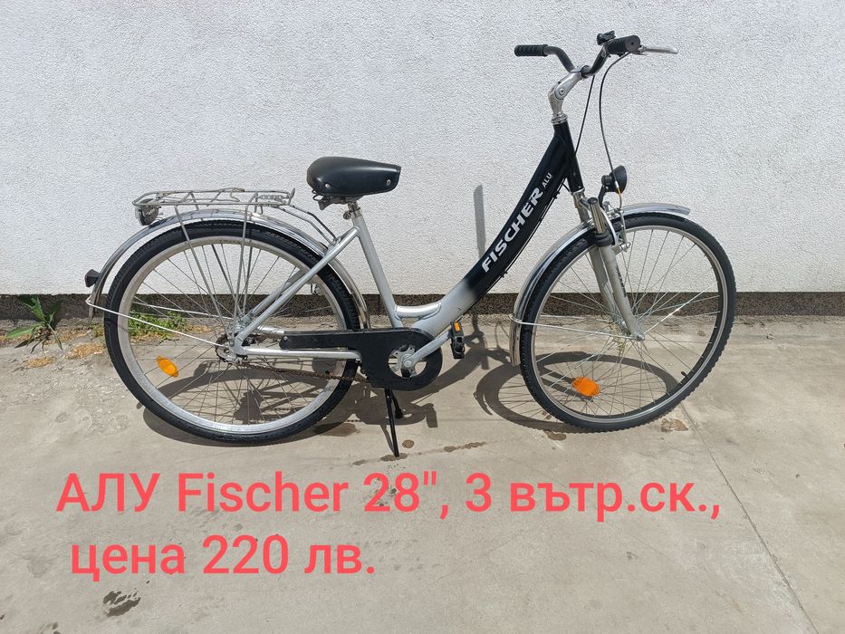 Велосипеди - колела внос от Германия от 28" и 29"