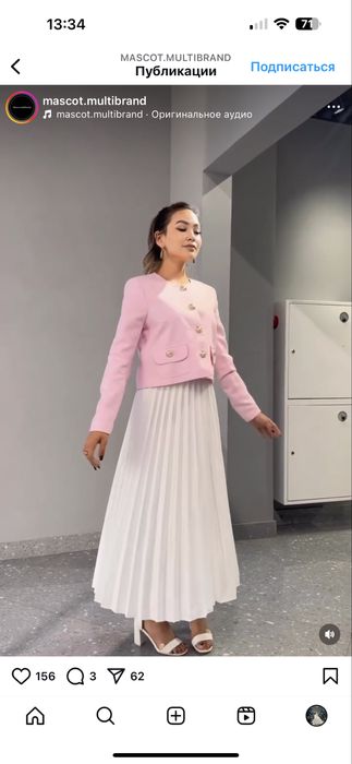 Двойка пиджак юбка