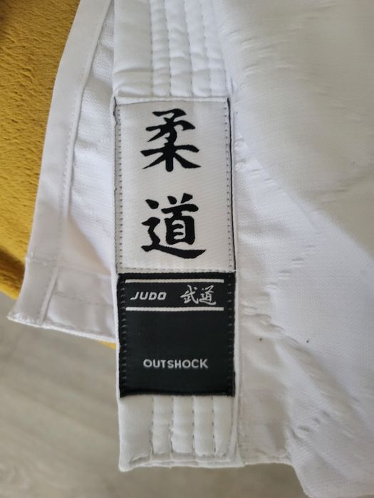 Kimono Judo Aikido 500 adulți 170 nepurtat