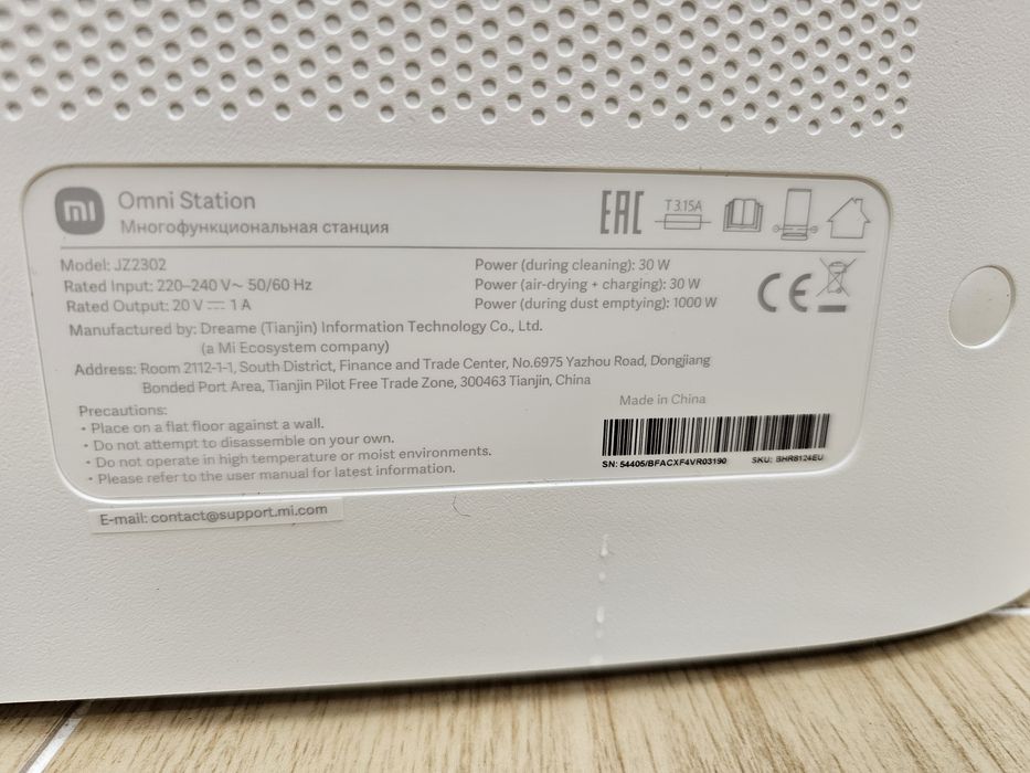 Робот-пылесос Xiaomi Robot vacuum x20+