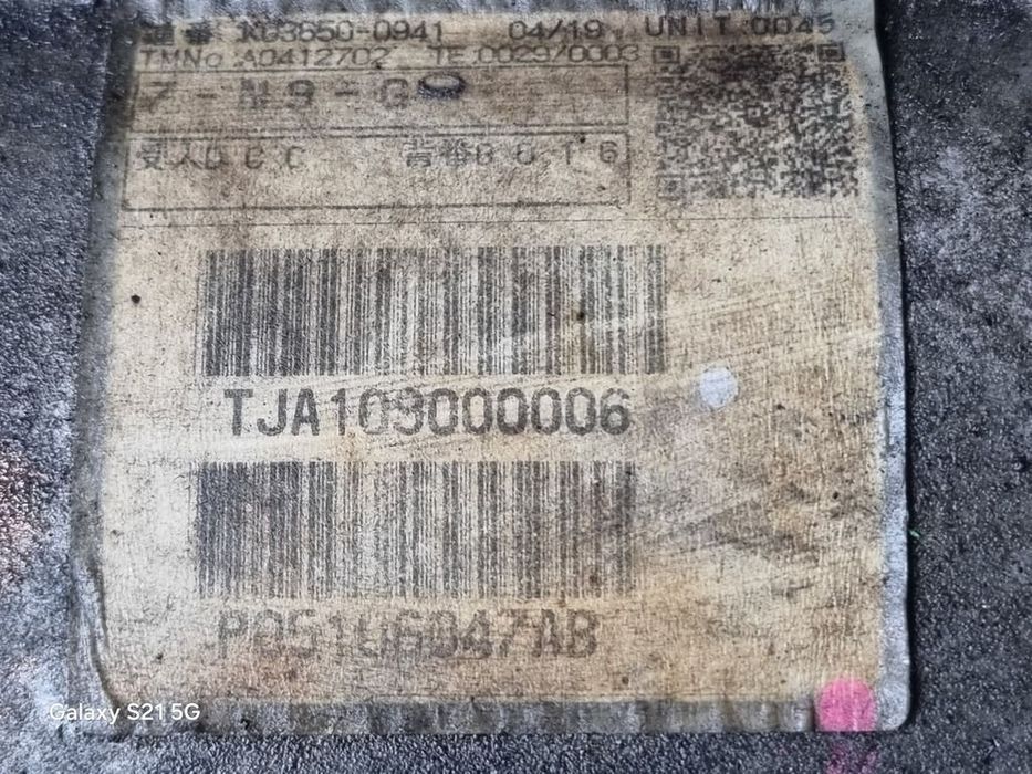 Cutie de viteze Jeep Patriot 2.2 CRD 2011 - 2017 163CP Manuala 6 Trepte ENE Euro5 (1378) ...