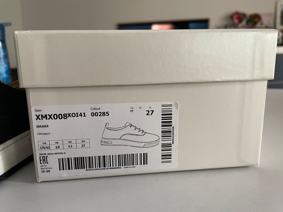 Pantofi baieti Armani