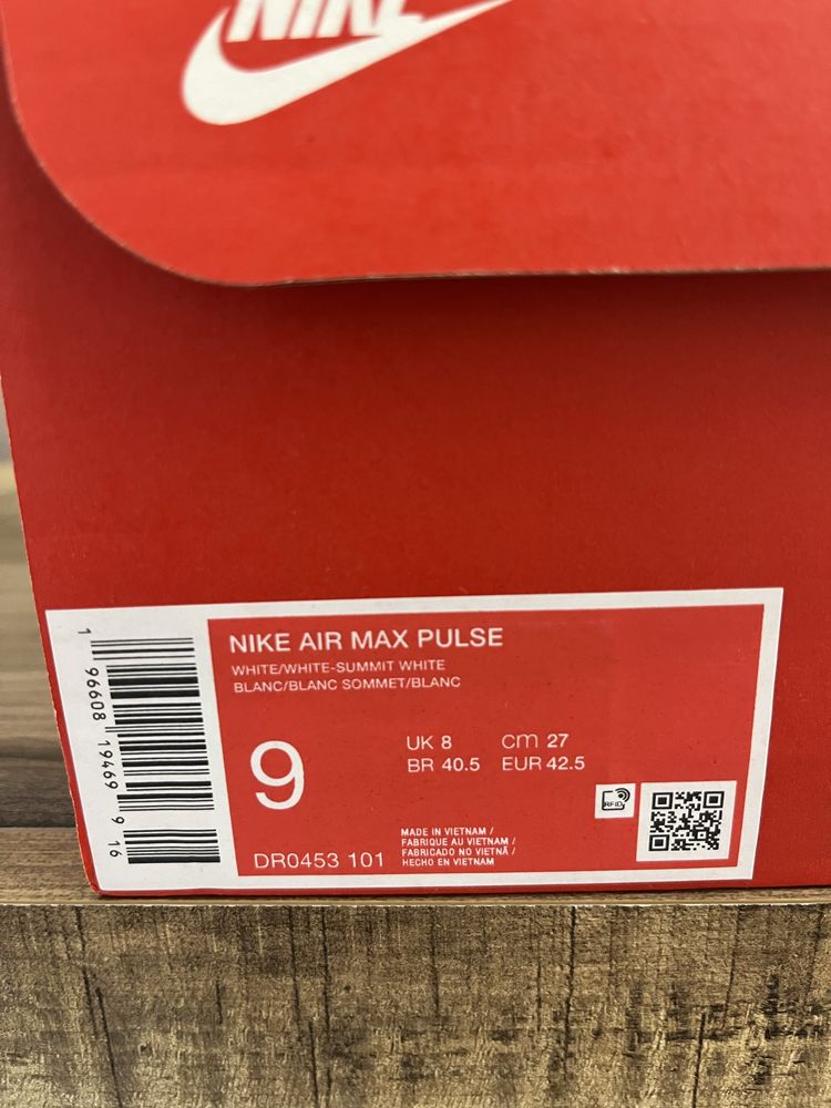 Nike Air Max Pulse