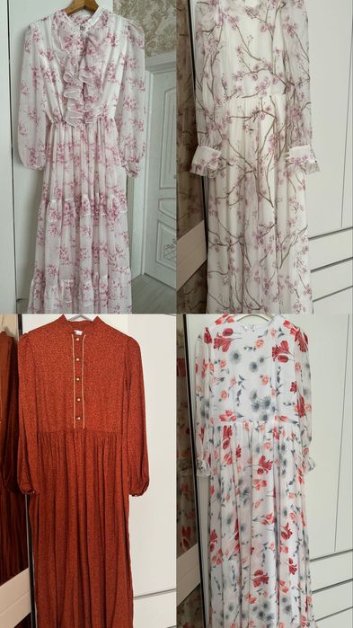 Платье казакское