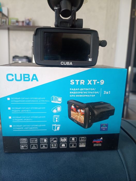 Видеорегистратор