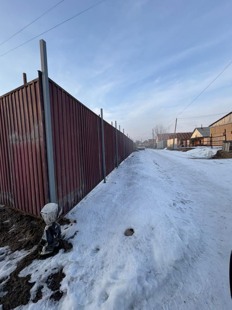 Участок сатылады