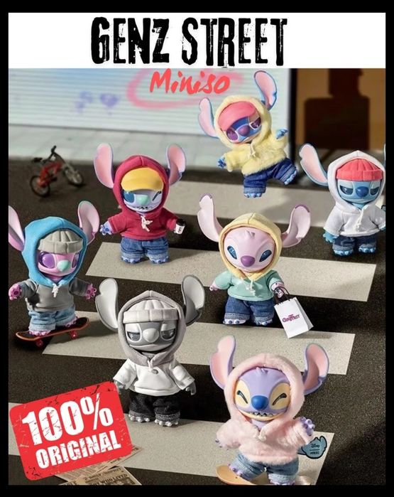 Стич Минисо Оригинал