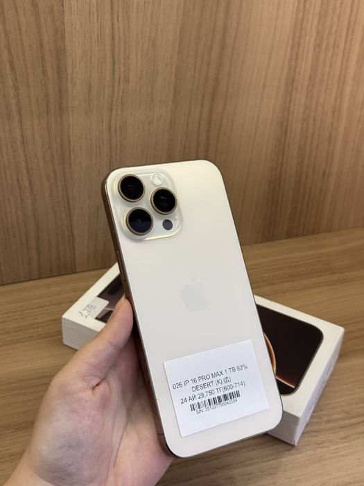 IPhone 16 pro max 1 Tb