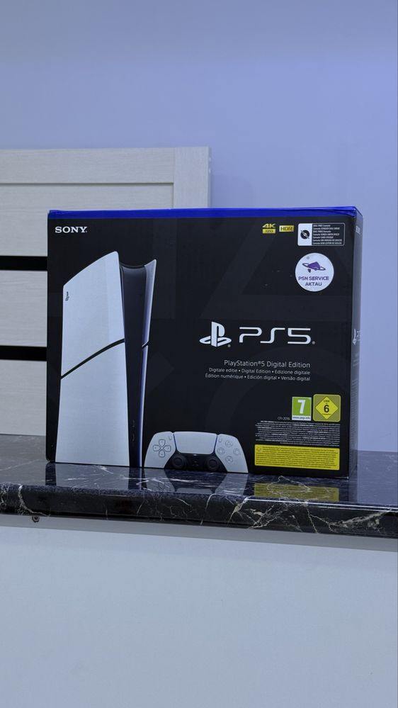 Playstation 5 slim без дисковода