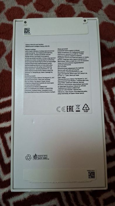 Samsung A56  sotiladi