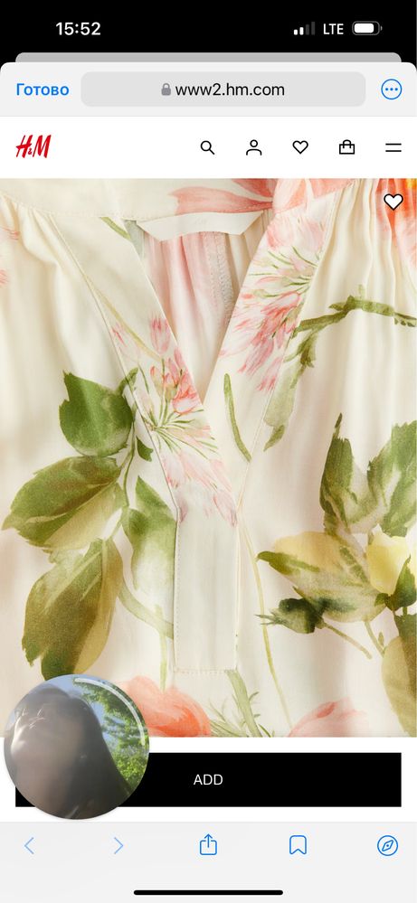 Платье от H&M Размер:L