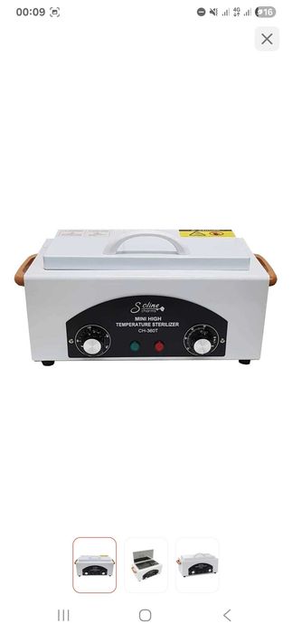 Продам сухожар для маникюра