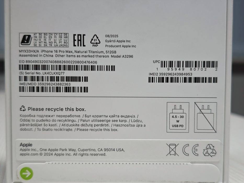 Новый Iphone 16 pro max 512gb EAC