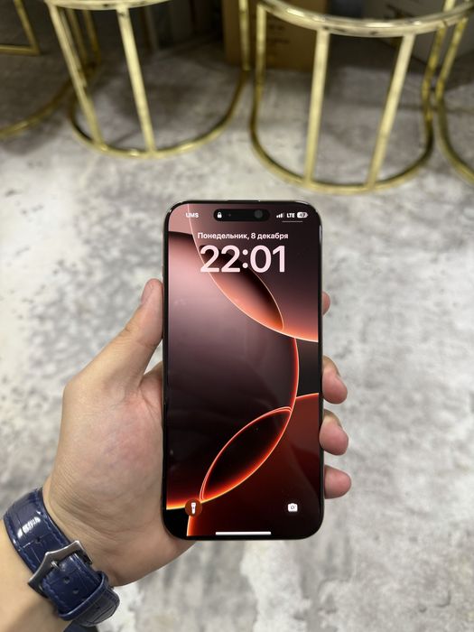 iphone 16 pro max, 512gb