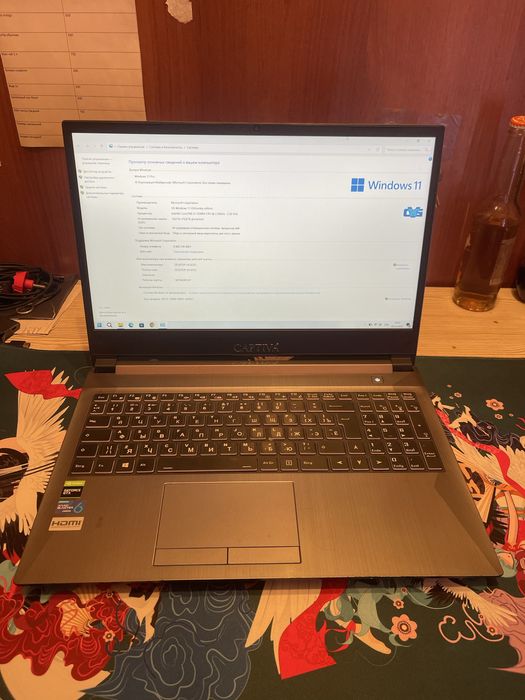 Продам игровой ноутбук немецкого производителя