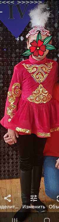 Казахский костюм интересный для девочки