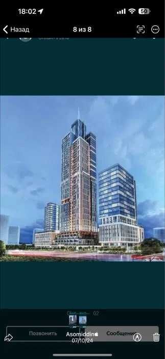 2-комнатная квартира, 58 м², коробка Nest One эт.12/51 центр Ташкента`