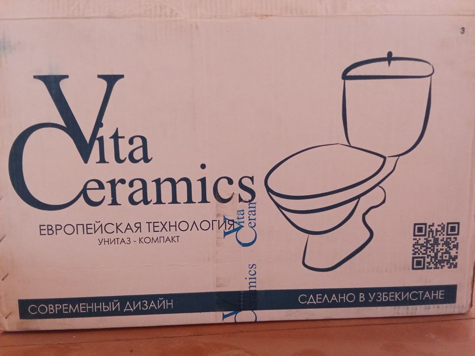 Продаю новый унитаз-компакт(2010 Vita Ceramics)белого цвета