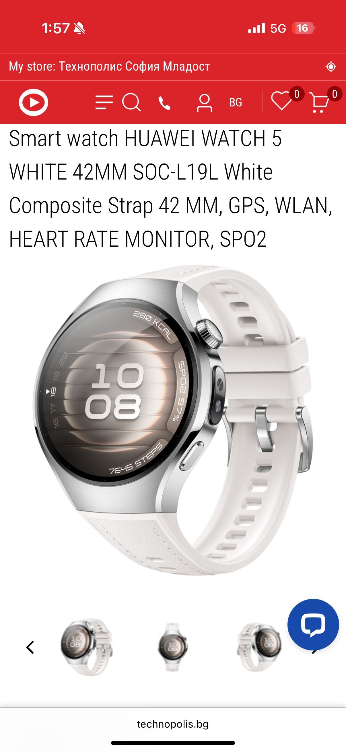 *ЧИСТО НОВ*Huawei watch 5 LTE 42mm