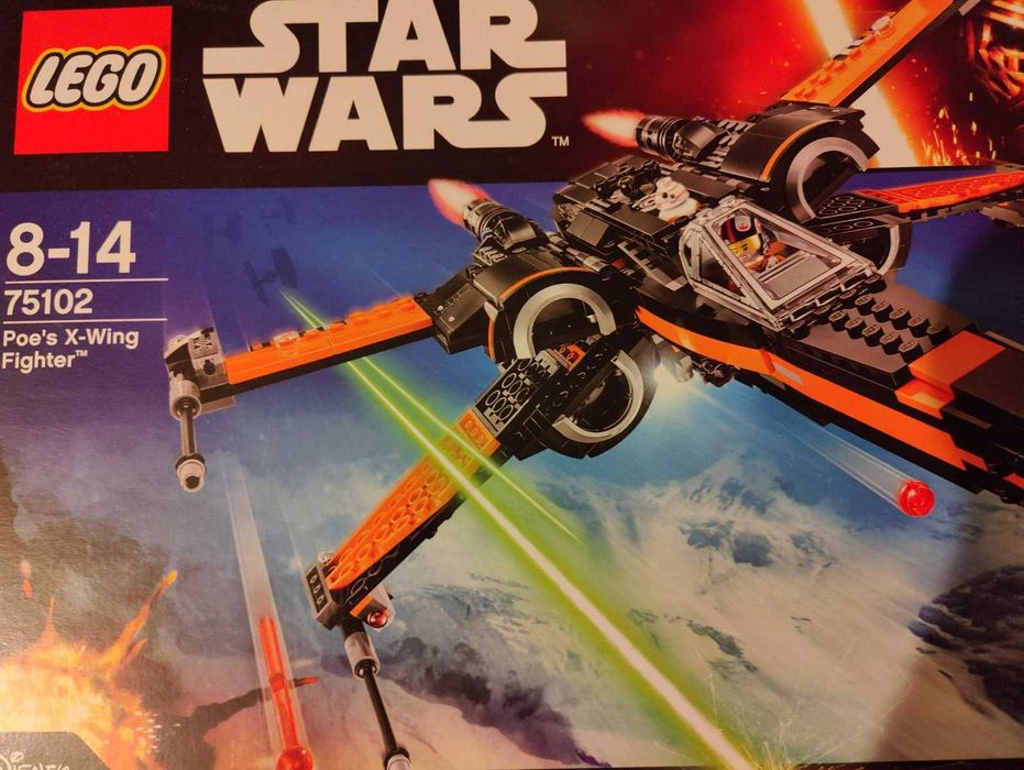 Lego Star Wars / Лего Междузвездни Войни