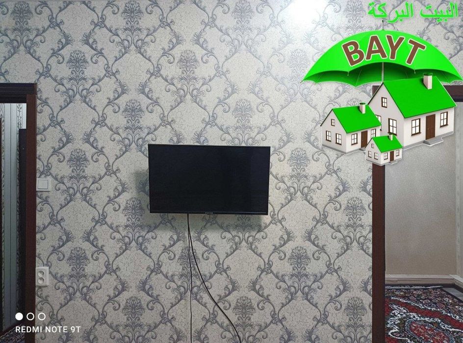 ÷ ПодЕвро 1в2/4/5 Чиланзар 9 кв Меб+Тех продаётся квартира