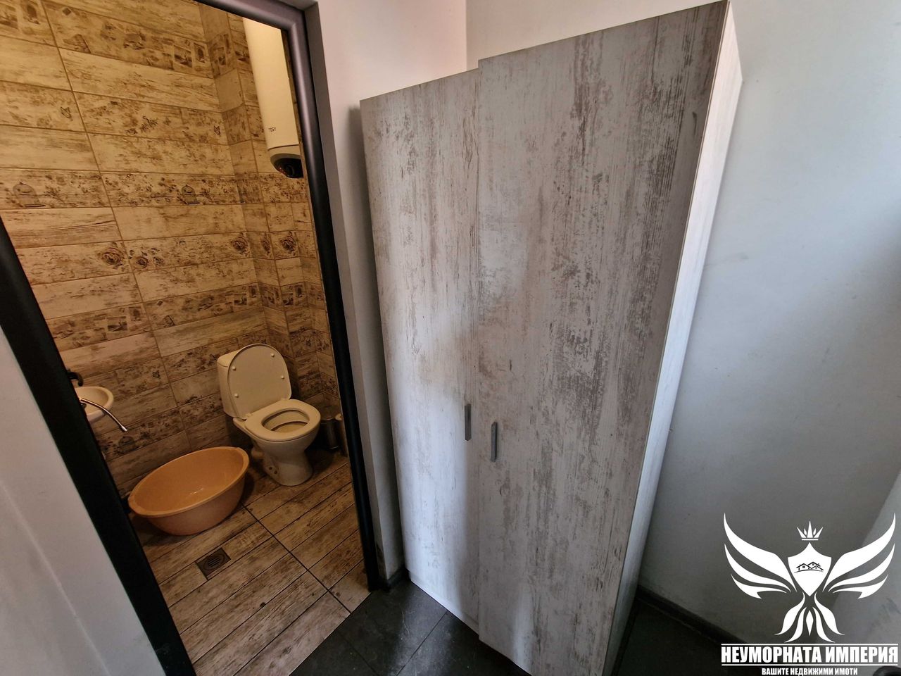 Продава се Парцел в Асеновград - 2156 кв.м за 31 €/кв.м - Снимка #18