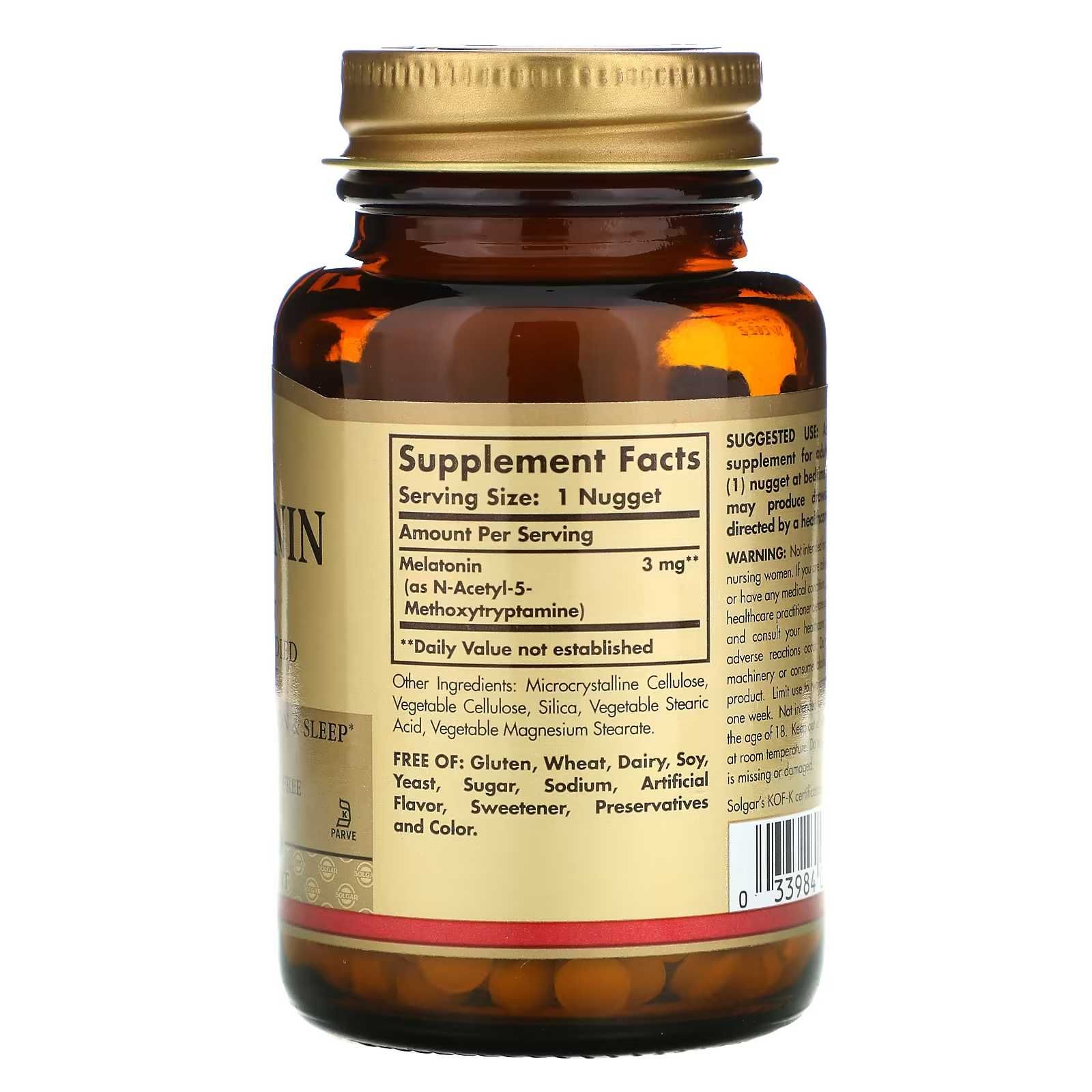 Мелатонин Solgar, 3 мг, 120 таб Америка