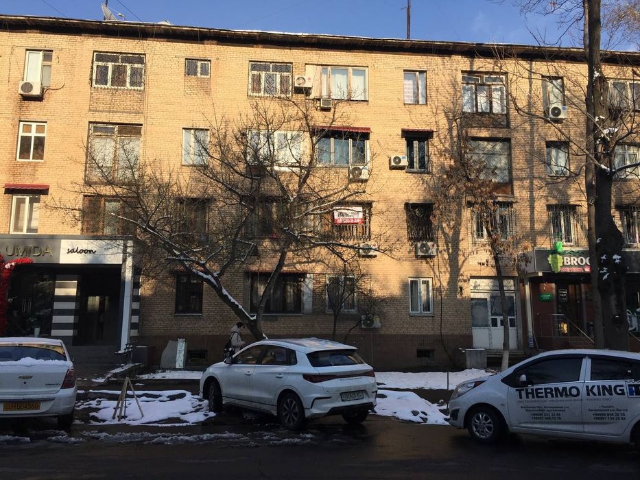 Продаётся квартира Ц1