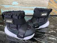 Детски апрески Nike