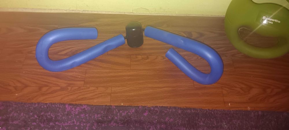 Медицинска топка inSPORTline