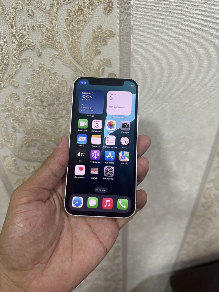 Iphone 12 mini idial