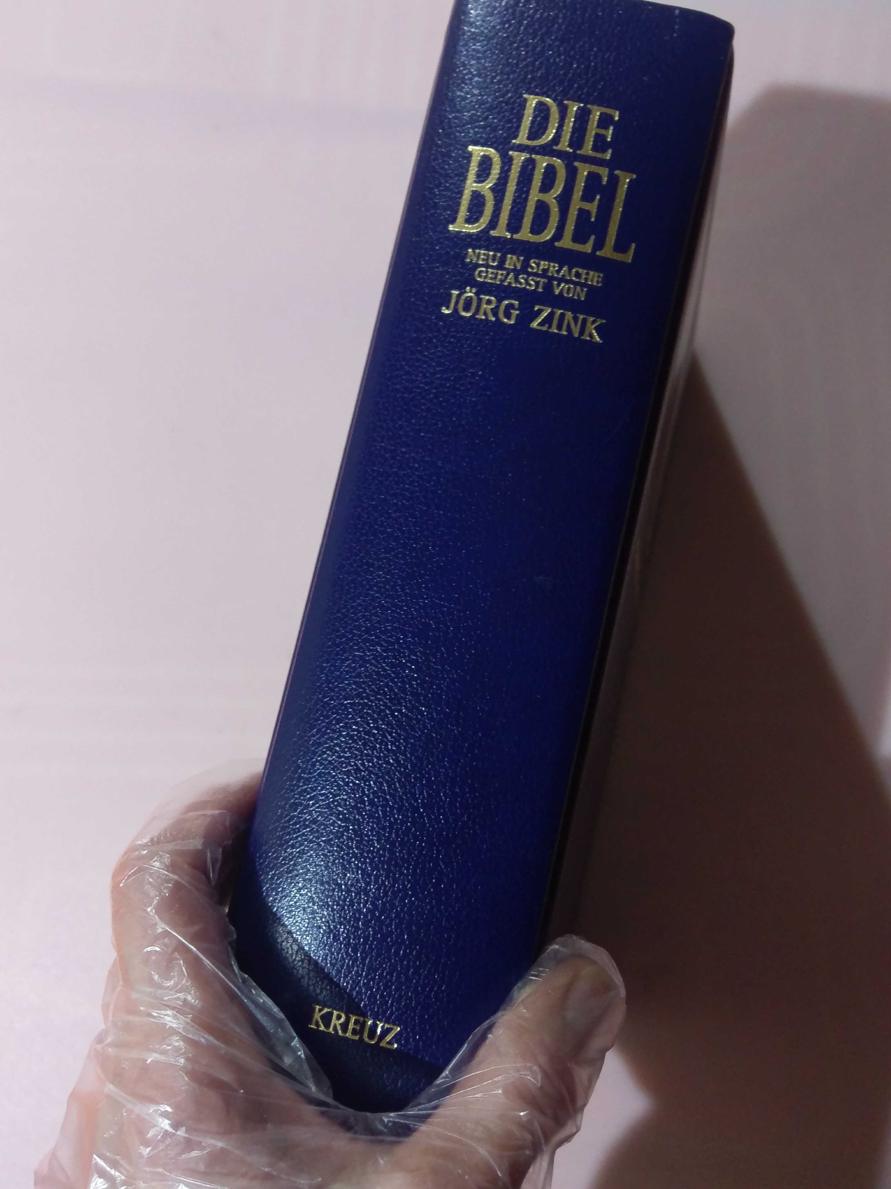 Библия. Die Bibel (на немски език)