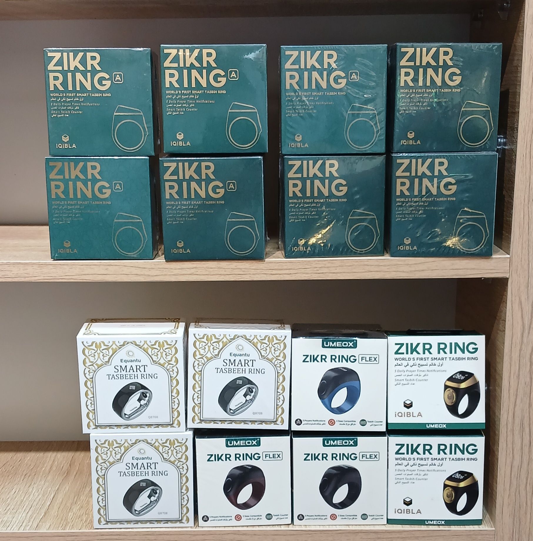 ZIKR RING SMART TASBEHLAR Elektron tasbeh bizda originallari