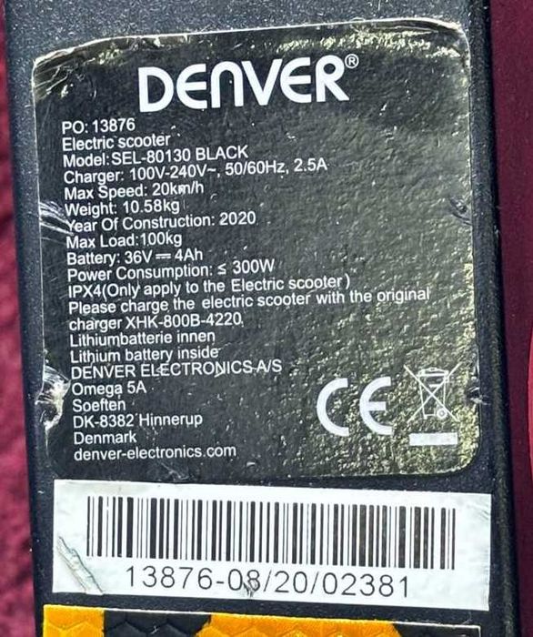 Trotineta electrica Denver black, 20km/h, roti 8 inch, garantie 6 luni