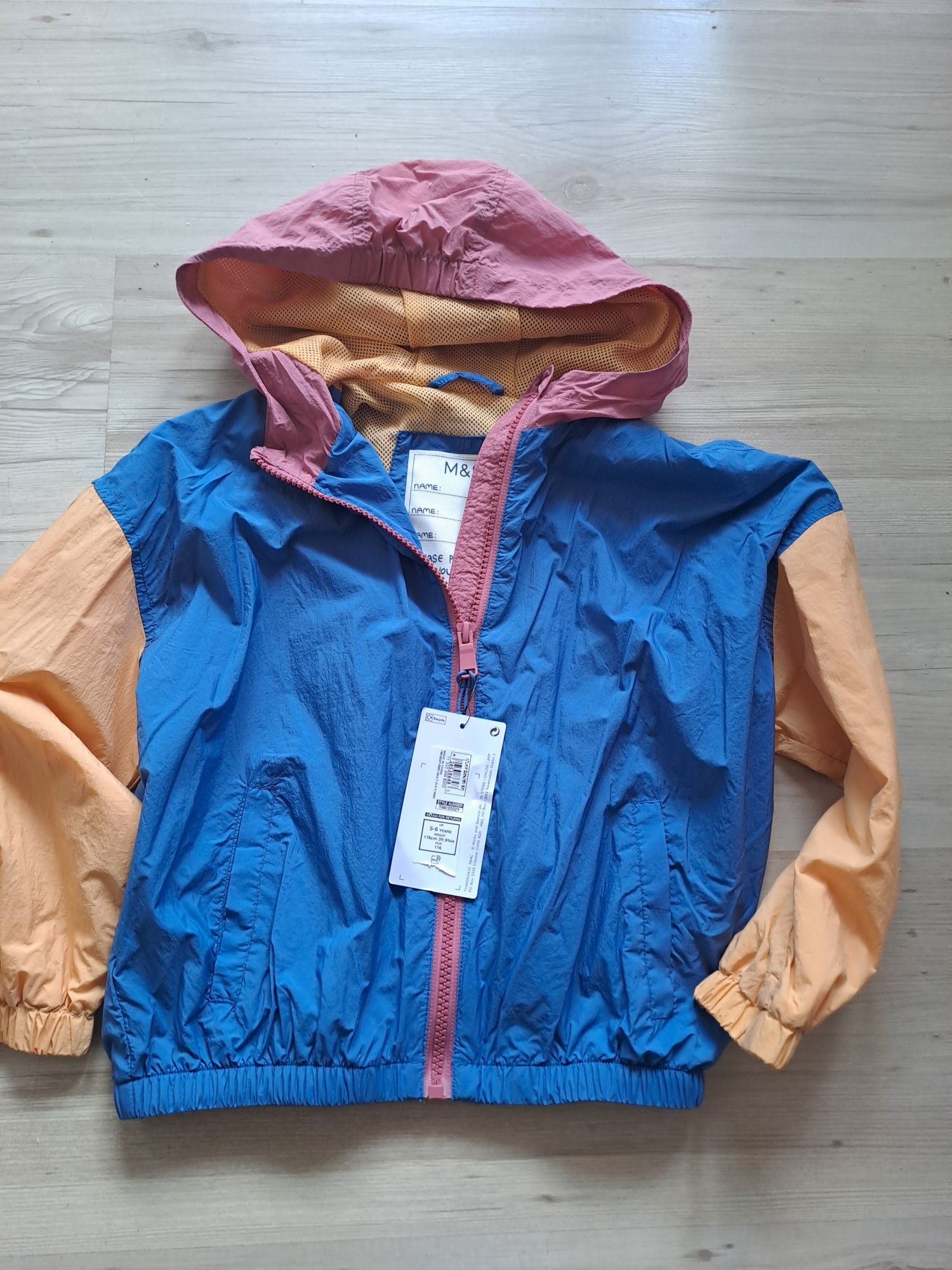 Ново яке пролет лято за момче ветровка Marks and Spencer 116 5-6 год