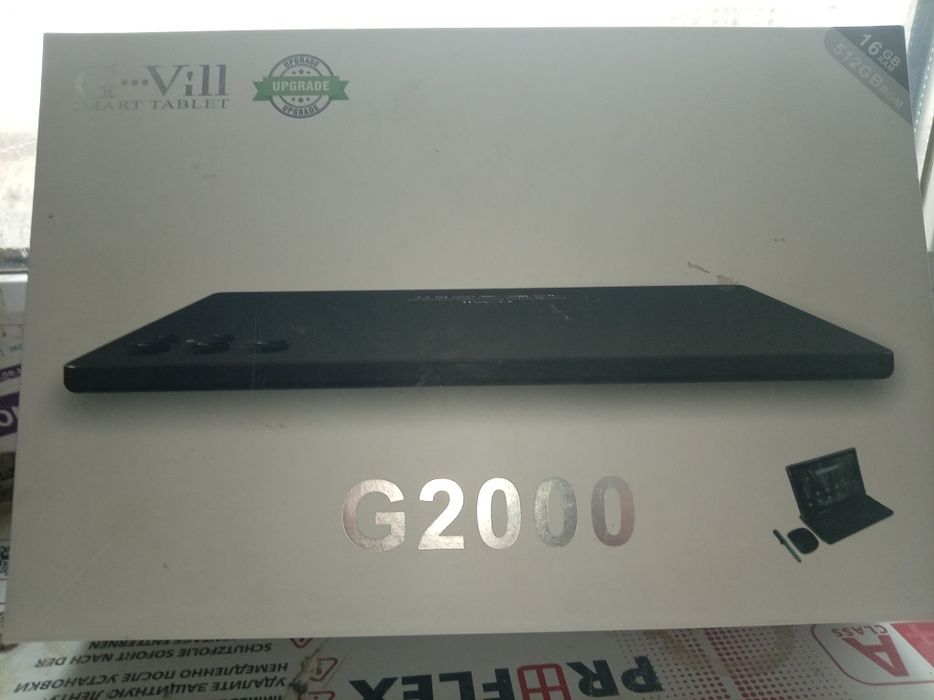 Састаяни новый C2000