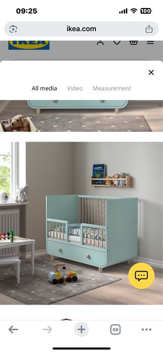 Mobiler bebe patut si masa infasat