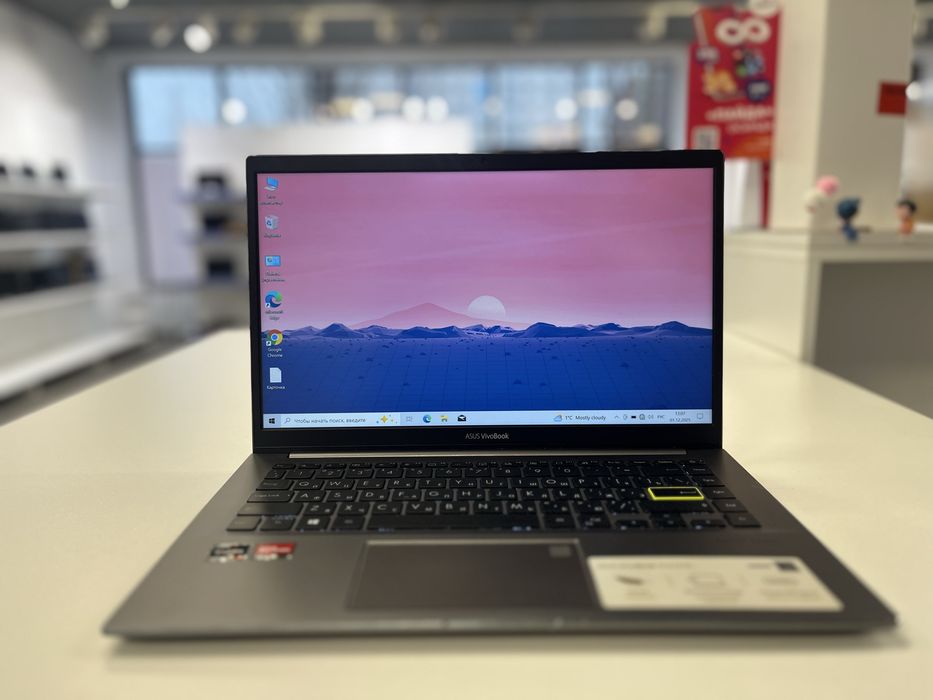 Ноутбук Asus VivoBook