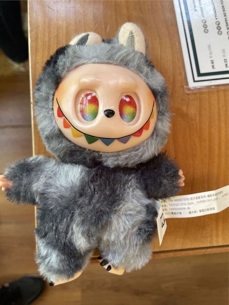 Jucatia preferata a copiilor Labubu